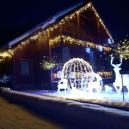 Villa Світанкове Сяйво Jaremtsche Exterior foto